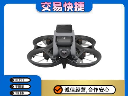 魏县奢侈品回收大疆无人机.jpg