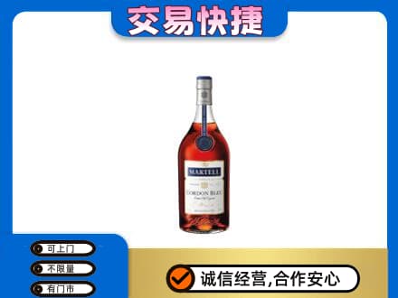魏县回收蓝带
