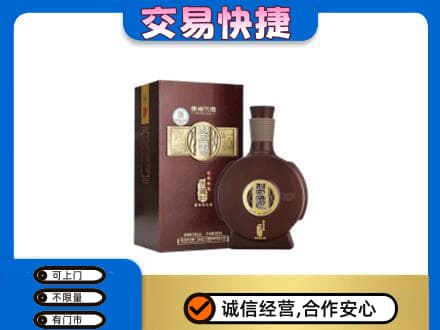 魏县名酒回收习酒.jpg