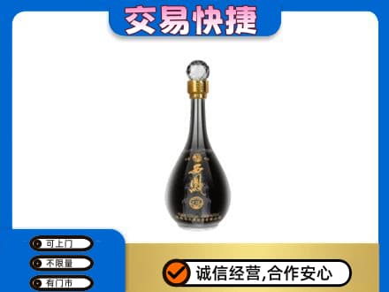 魏县名酒回收西凤酒2.jpg
