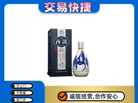 魏县名酒回收汾酒20.jpg